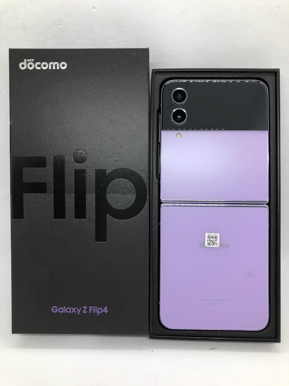 ムスビー｜Galaxy Z Flip4 SC-54C 128GB ボラパープル SIMフリー  