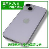 ڥХåƥ꡼88%iPhone14128GBѡץ롡SIMե꡼ɥ