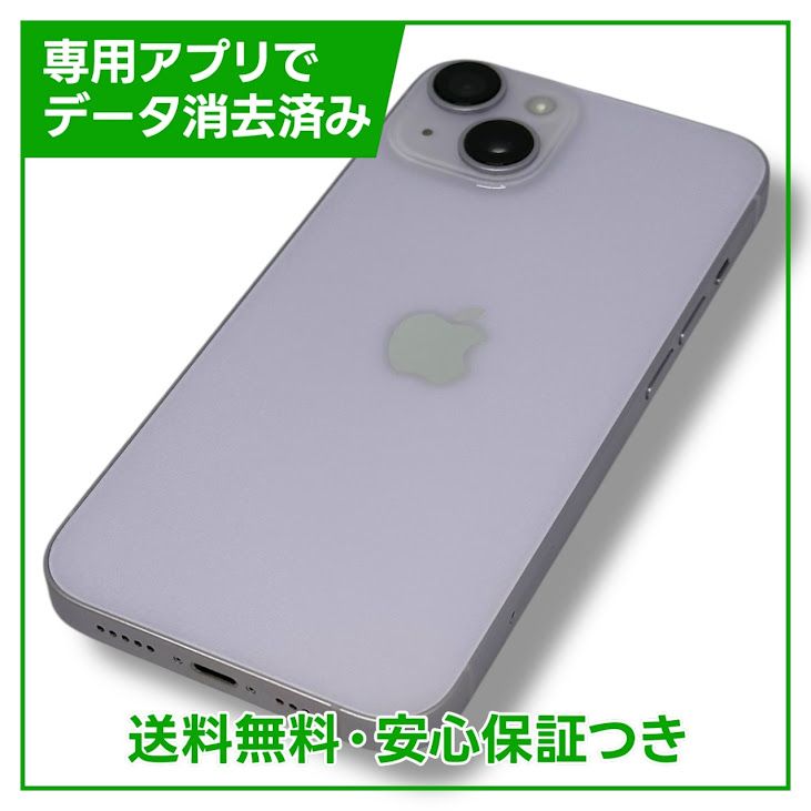 ڥХåƥ꡼88%iPhone14128GBѡץ롡SIMե꡼ɥ