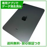 �ڥХåƥ꡼88%��iPadmini��6��Wi��Fi��64GB�����ڡ������쥤