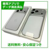 ��̤�����ʡ�iPhone��17Pro��256GB������С���SIM�ե꡼�����եȥХ���