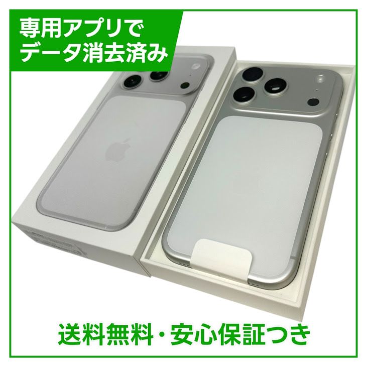 ��̤�����ʡ�iPhone��17Pro��256GB������С���SIM�ե꡼�����եȥХ���