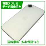 �ڥХåƥ꡼100%��iPhone��16e��128GB���ۥ磻�ȡ�SIM�ե꡼