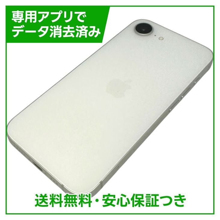 �ڥХåƥ꡼100%��iPhone��16e��128GB���ۥ磻�ȡ�SIM�ե꡼