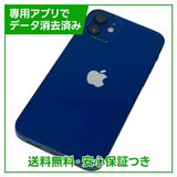 ڥХåƥ꡼89%iPhone1264GB֥롼SIMե꡼ɥ