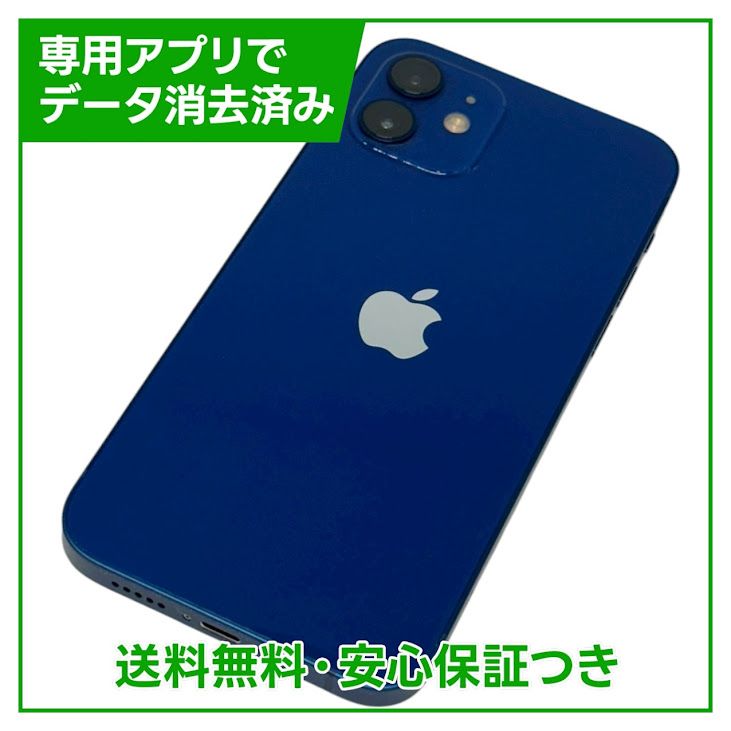 ڥХåƥ꡼89%iPhone1264GB֥롼SIMե꡼ɥ