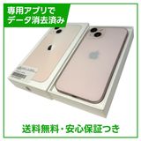 �ڥХåƥ꡼82%��iPhone��13��128GB���ԥ󥯡�SIM�ե꡼��au��