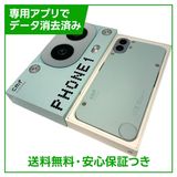 CMF by NothingPhone 1��A015��128GB���饤�ȥ��꡼��SIM�ե꡼