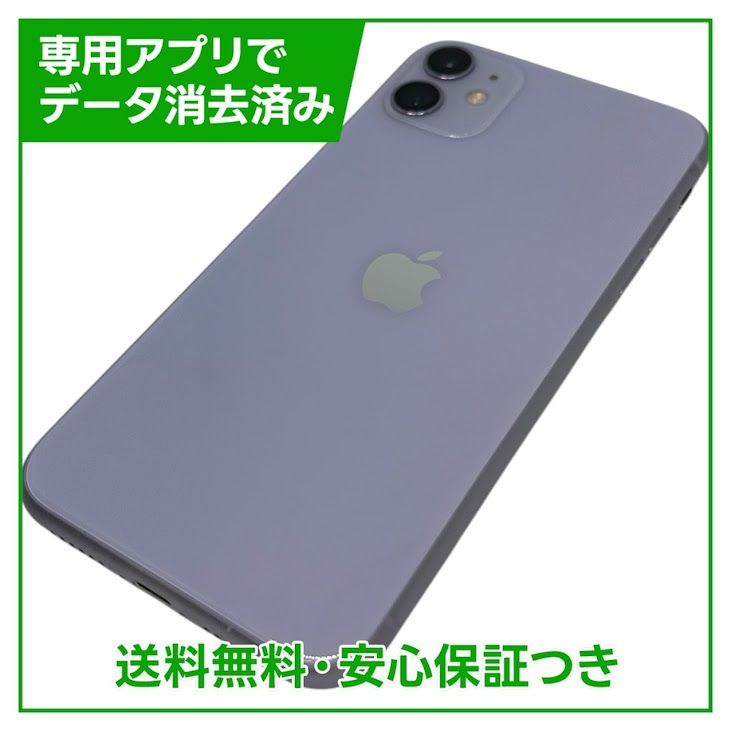 iPhone��11��128GB���ѡ��ץ롡SIM�ե꡼