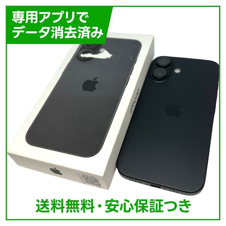 �ڥХåƥ꡼100%��iPhone��16��128GB���֥�å���SIM�ե꡼