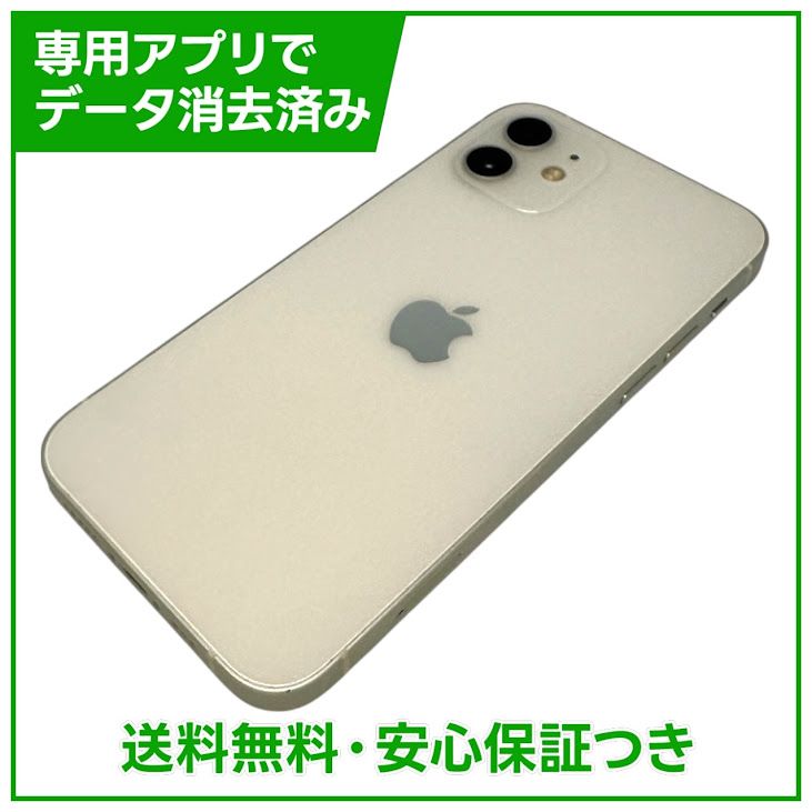 iPhone��12��128GB���ۥ磻�ȡ�SIM�ե꡼�����եȥХ���