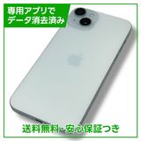 ڥХåƥ꡼89%iPhone15Plus128GB֥롼SIMե꡼