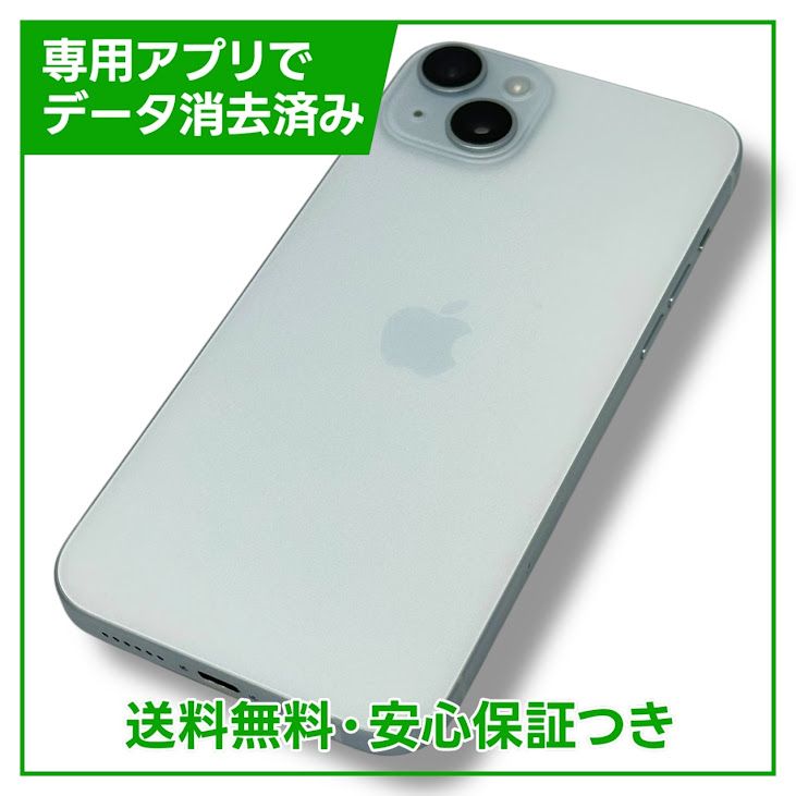 ڥХåƥ꡼89%iPhone15Plus128GB֥롼SIMե꡼