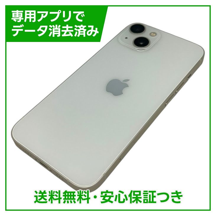 iPhone��13��128GB���������饤�ȡ�SIM�ե꡼����ŷ��Х�����
