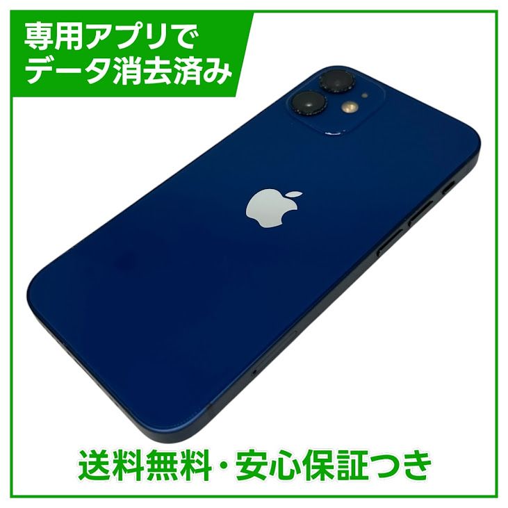 iPhone��12mini��64GB���֥롼��SIM�ե꡼�����եȥХ���