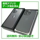 �ڥХåƥ꡼81%��iPhone��13Pro��128GB������ե����ȡ�SIM�ե꡼����ŷ��Х�����