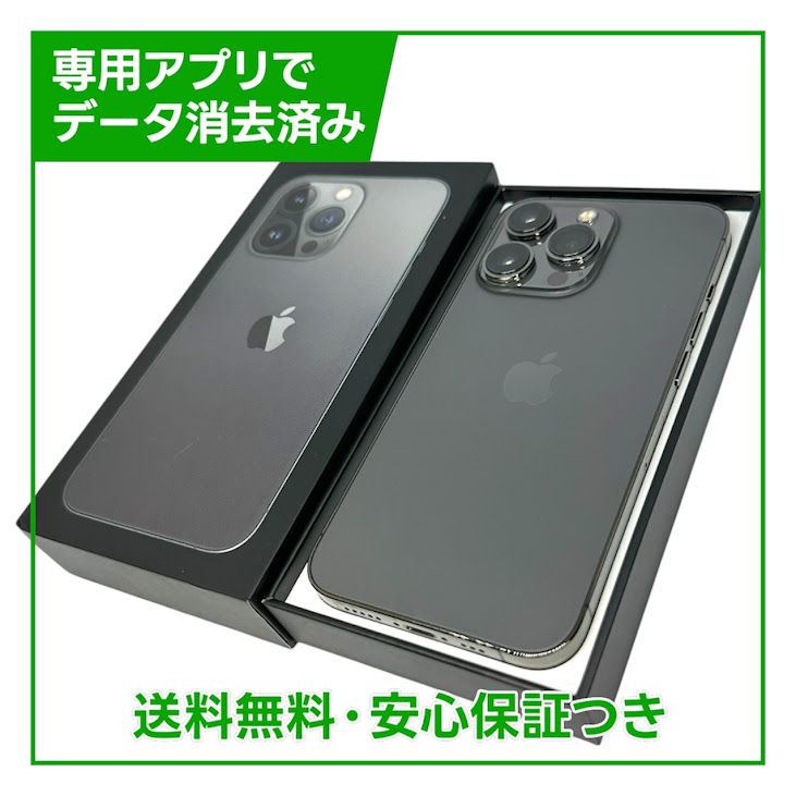 �ڥХåƥ꡼81%��iPhone��13Pro��128GB������ե����ȡ�SIM�ե꡼����ŷ��Х�����
