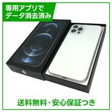 iPhone��12Pro��128GB������С���SIM�ե꡼��au��