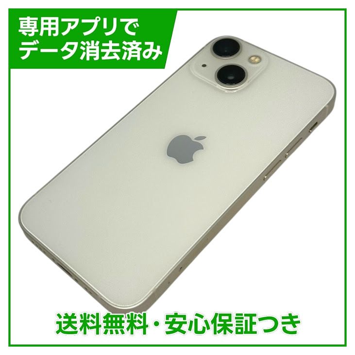 iPhone��13mini��256GB���������饤�ȡ�SIM�ե꡼