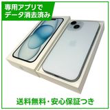 【バッテリー82%】iPhone 15 512GB ブルー SIMフリー