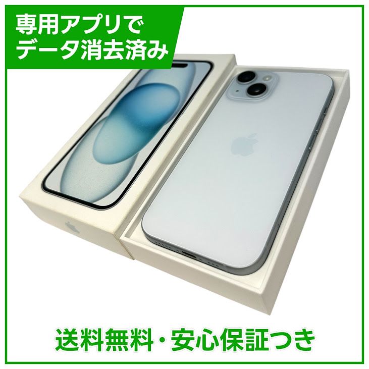 �ڥХåƥ꡼82%��iPhone��15��512GB���֥롼��SIM�ե꡼
