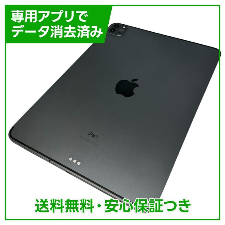 �ڥХåƥ꡼85%��iPadPro��11�������2���塡Wi��Fi��Cellular��128GB