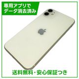 iPhone��11��64GB���ۥ磻�ȡ�SIM�ե꡼�����եȥХ���