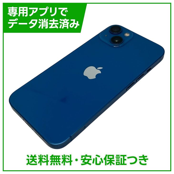 �ڥХåƥ꡼89%��iPhone��13��128GB���֥롼��SIM�ե꡼���ɥ�����