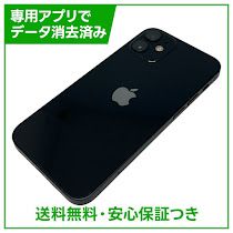 �ڥХåƥ꡼86%��iPhone��12mini��128GB���֥�å���SIM�ե꡼���ɥ�����