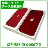 iPhone��13mini��128GB���ץ������ȥ�åɡ�SIM�ե꡼�����եȥХ���