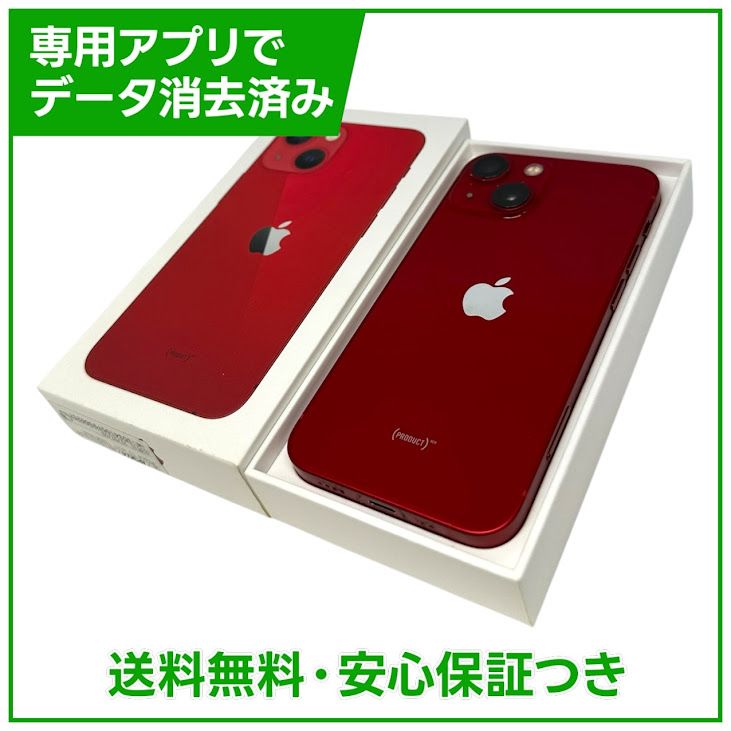 iPhone��13mini��128GB���ץ������ȥ�åɡ�SIM�ե꡼�����եȥХ���