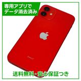 iPhone12128GBåɡSIMե꡼au