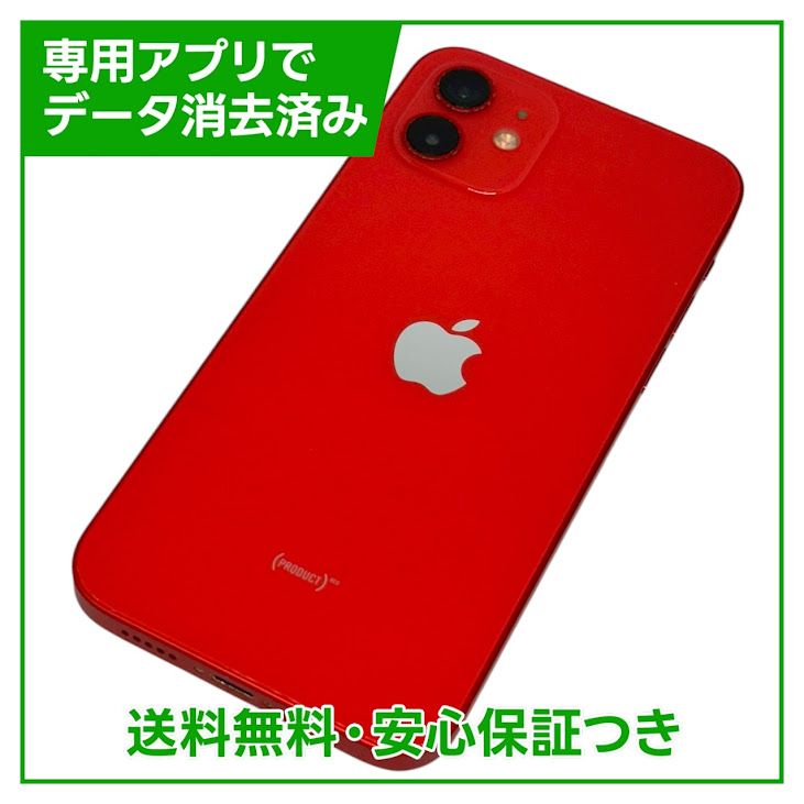 iPhone12128GBåɡSIMե꡼au