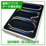 �ڥХåƥ꡼100%��iPadPro��11�������6�����M5�ˡ�Wi��Fi��Cellular