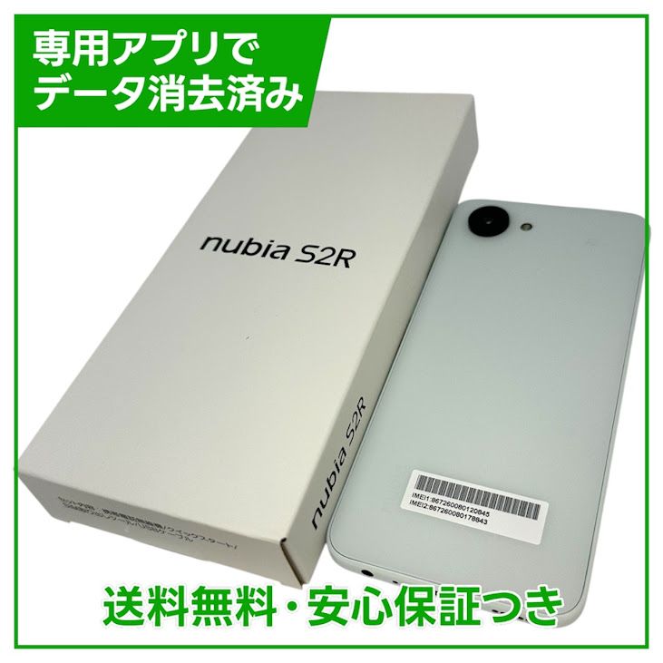 nubia��S2R��Z6305R��64GB���ۥ磻�ȡ�SIM�ե꡼����ŷ��Х�����
