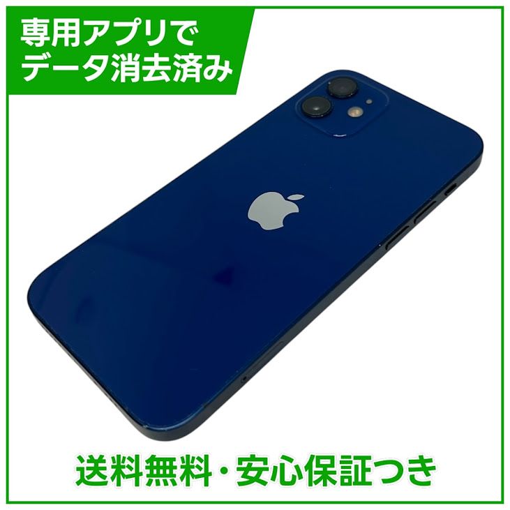 iPhone��12��64GB���֥롼��SIM�ե꡼��au��