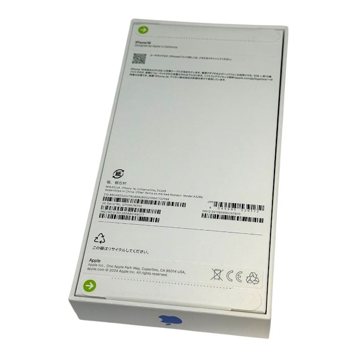 ̤ʡiPhone16512GBȥޥSIMե꡼