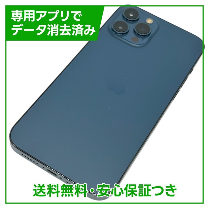 ڥХåƥ꡼86%iPhone12ProMax256GBѥեå֥롼ɥ