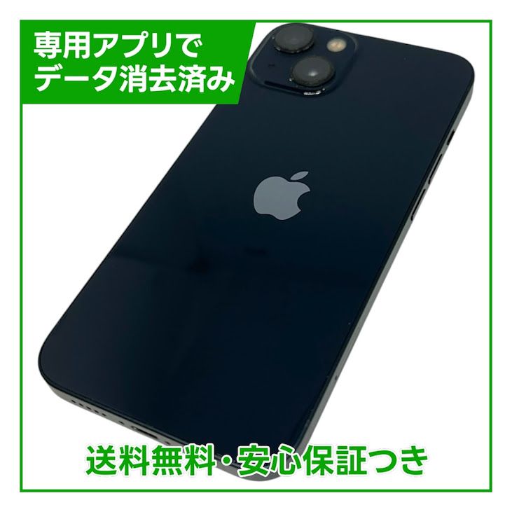 iPhone��13��128GB���ߥåɥʥ��ȡ�SIM�ե꡼�����եȥХ���