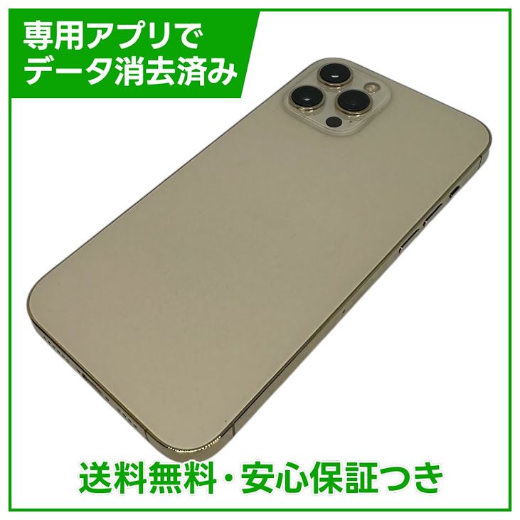 iPhone��12ProMax��512GB��������ɡ�SIM�ե꡼�����եȥХ���