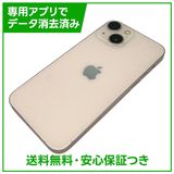 iPhone��13mini��128GB���ԥ󥯡�SIM�ե꡼