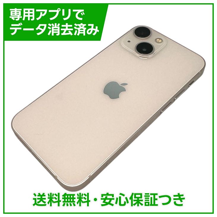 iPhone��13mini��128GB���ԥ󥯡�SIM�ե꡼