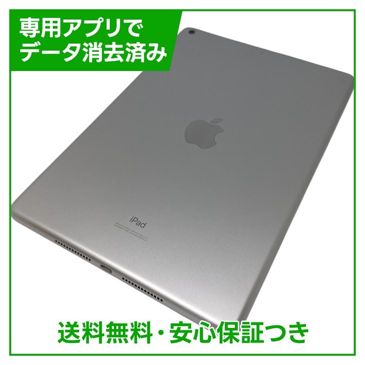 iPad��7��Wi��Fi��128GB������С�