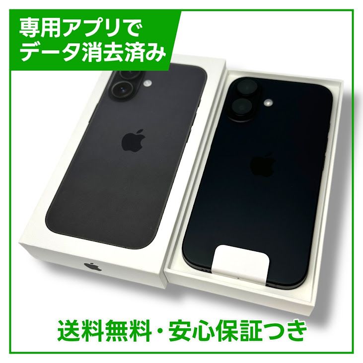 ̤ʡiPhone16256GB֥åSIMե꡼