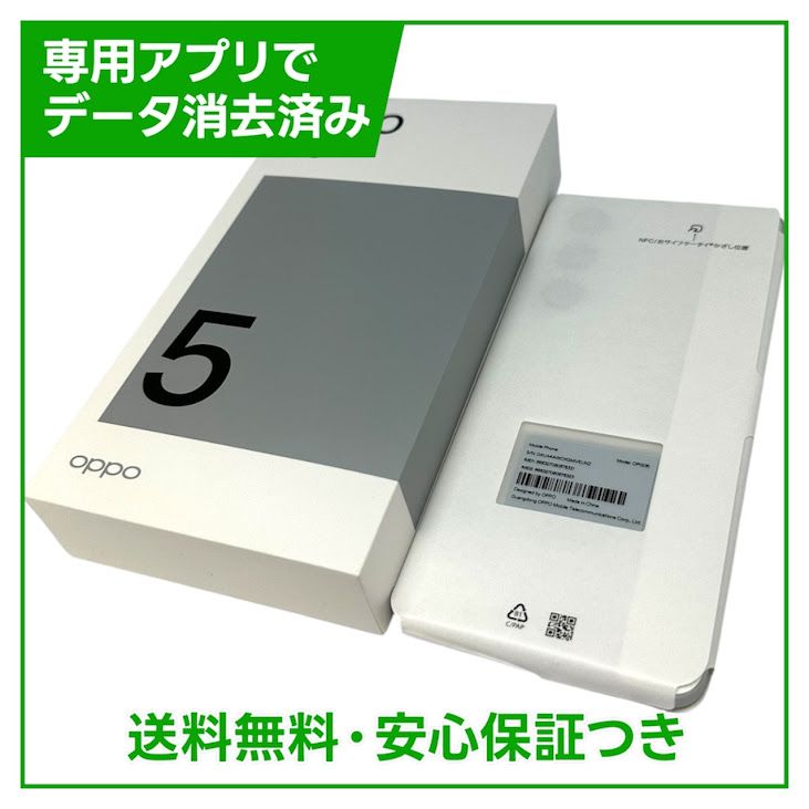 ��̤�����ʡ�OPPO��A5��5G��OPG06��128GB���ۥ磻�ȡ�SIM�ե꡼��au��