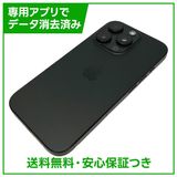 �ڥХåƥ꡼86%��iPhone��16Pro��256GB���֥�å������˥��ࡡSIM�ե꡼��au��