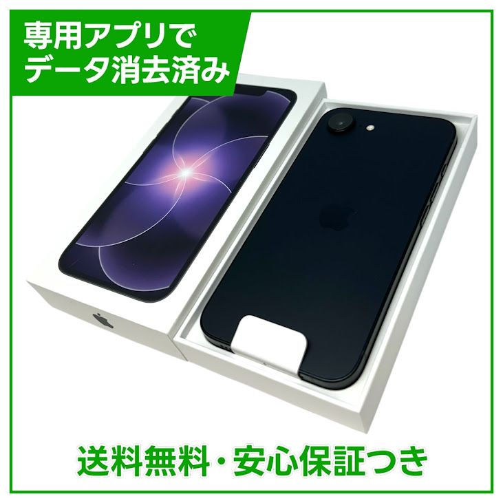 ��̤�����ʡ�iPhone��17e��256GB���֥�å���SIM�ե꡼��au��