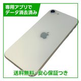 iPhone��SE����3�����64GB���������饤�ȡ�SIM�ե꡼���ɥ�����