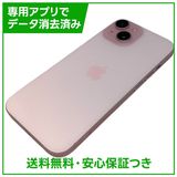 �ڥХåƥ꡼87%��iPhone��15��256GB���ԥ󥯡�SIM�ե꡼