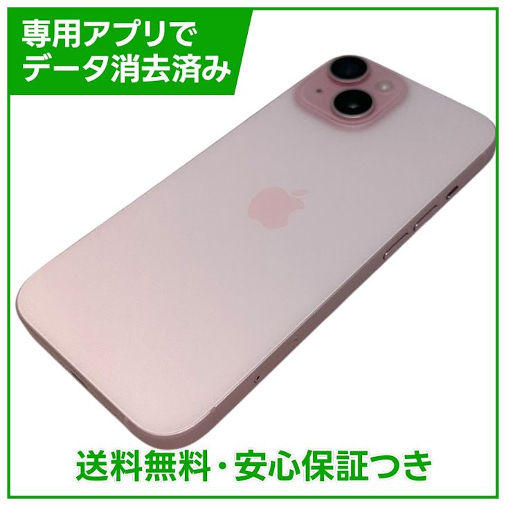 �ڥХåƥ꡼87%��iPhone��15��256GB���ԥ󥯡�SIM�ե꡼